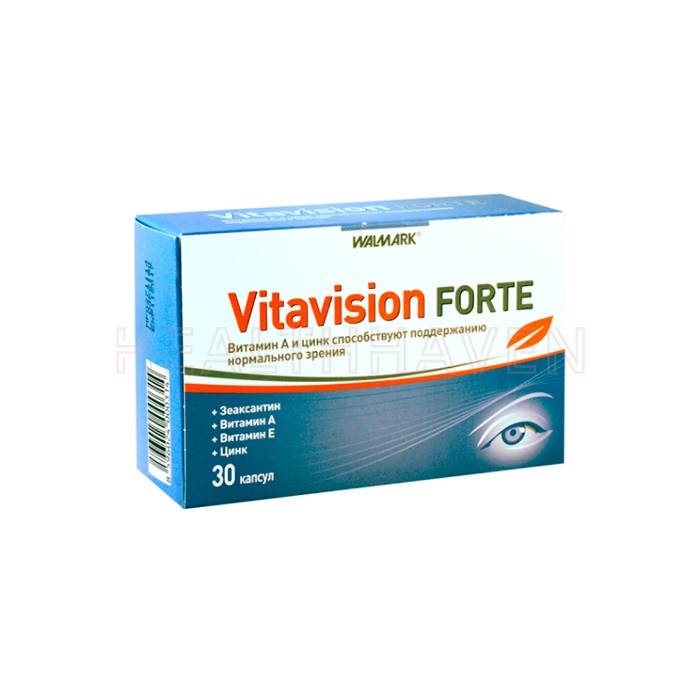 Vitavision Forte