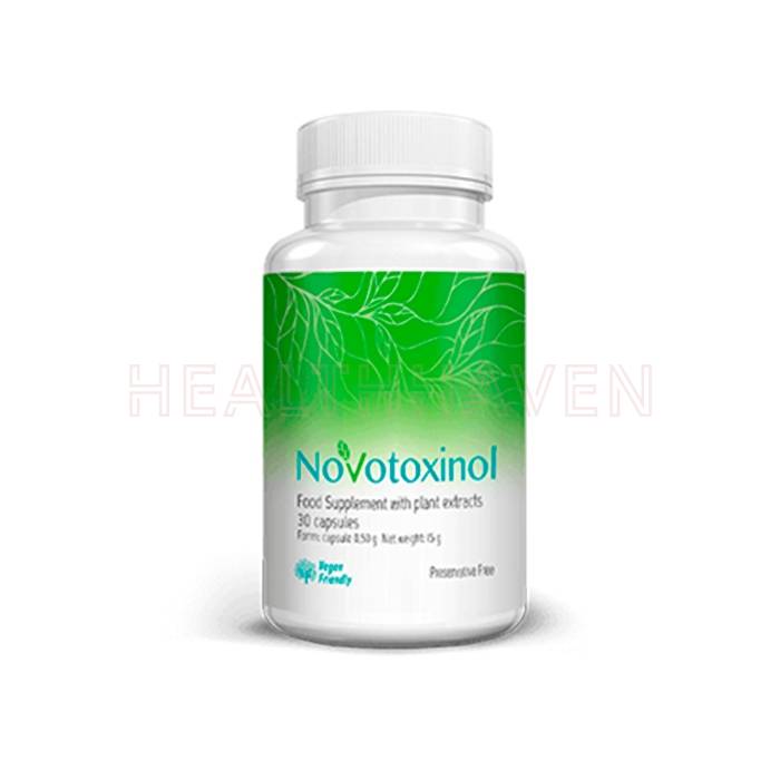 Novotoxinol