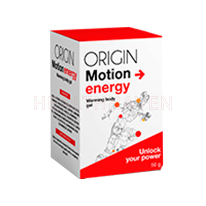 Origin Motion Energy - bidhaa ya afya ya pamoja